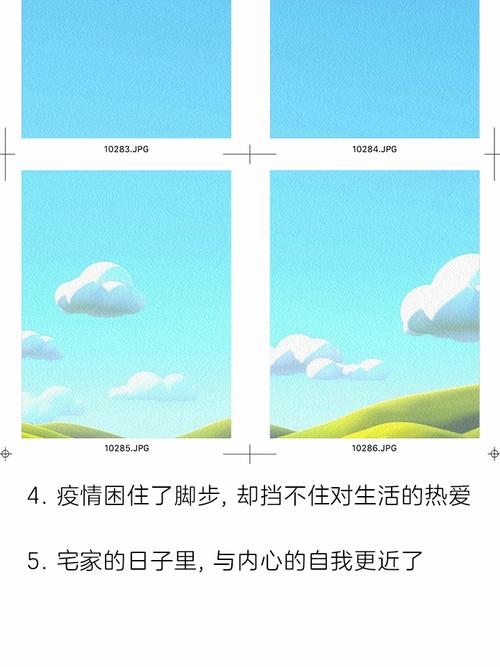 疫情写心情，发生疫情心情描写？-第4张图片-优品飞百科