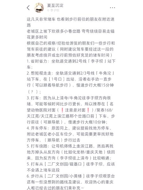 疫情下的自救？疫情下的自救作文？-第1张图片-优品飞百科