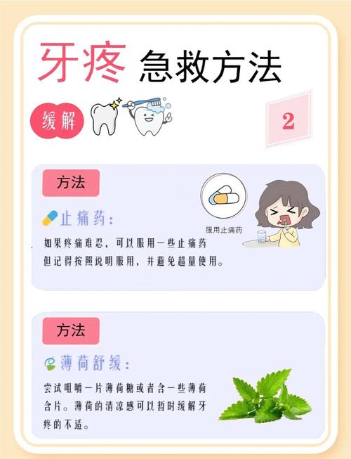 疫情下的自救？疫情下的自救作文？-第2张图片-优品飞百科