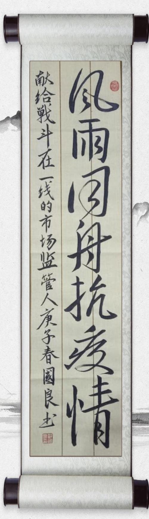 疫情下的自救？疫情下的自救作文？-第3张图片-优品飞百科