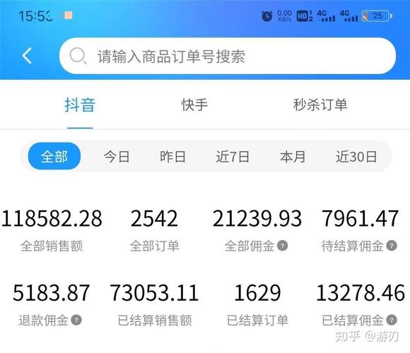 疫情赚钱门路？疫情挣钱小妙招？-第1张图片-优品飞百科