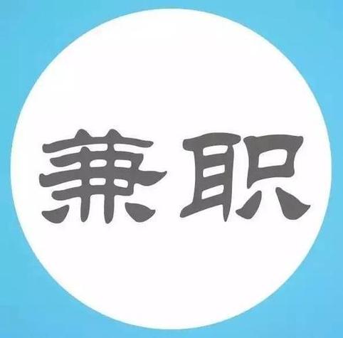 疫情赚钱门路？疫情挣钱小妙招？-第8张图片-优品飞百科