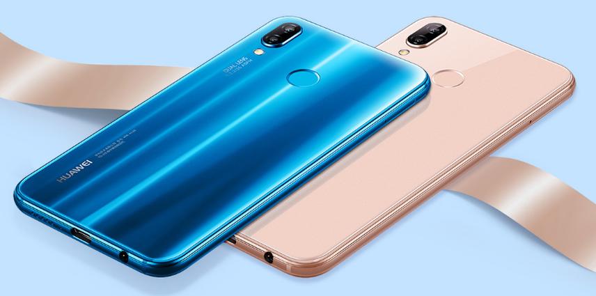 华为nova3e型号是多少？华为nova3e配置参数表？-第8张图片-优品飞百科