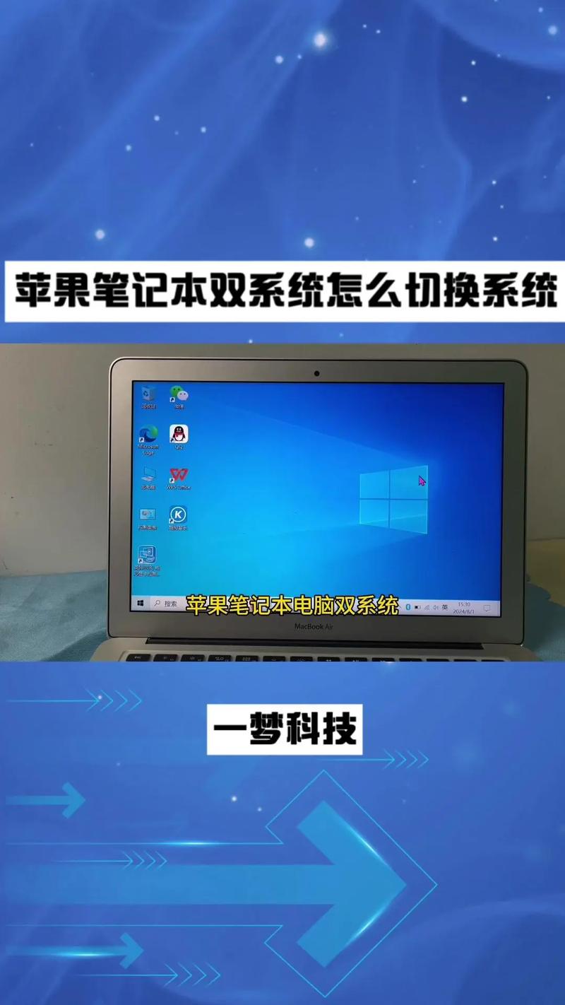 macbookpro怎么恢复系统？macbookpro2020系统恢复？-第5张图片-优品飞百科