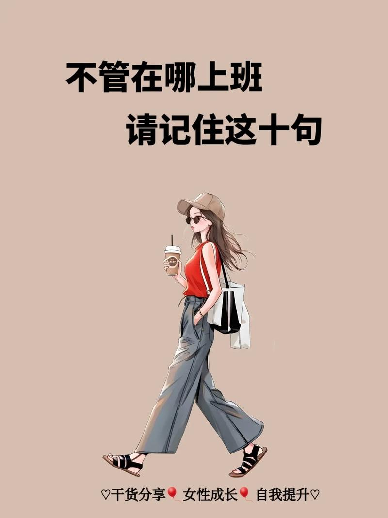 疫情复工收心，疫情复工的心情说说-第2张图片-优品飞百科