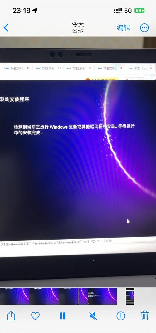 英特尔显卡驱动在哪里打开，英特尔显卡驱动程序安装软件在哪个位置-第2张图片-优品飞百科