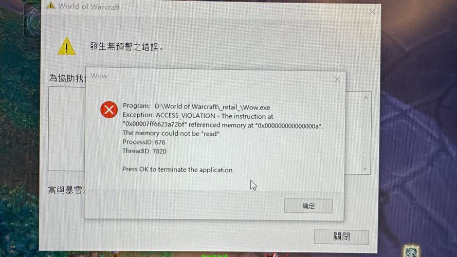 英特尔显卡驱动在哪里打开，英特尔显卡驱动程序安装软件在哪个位置-第5张图片-优品飞百科