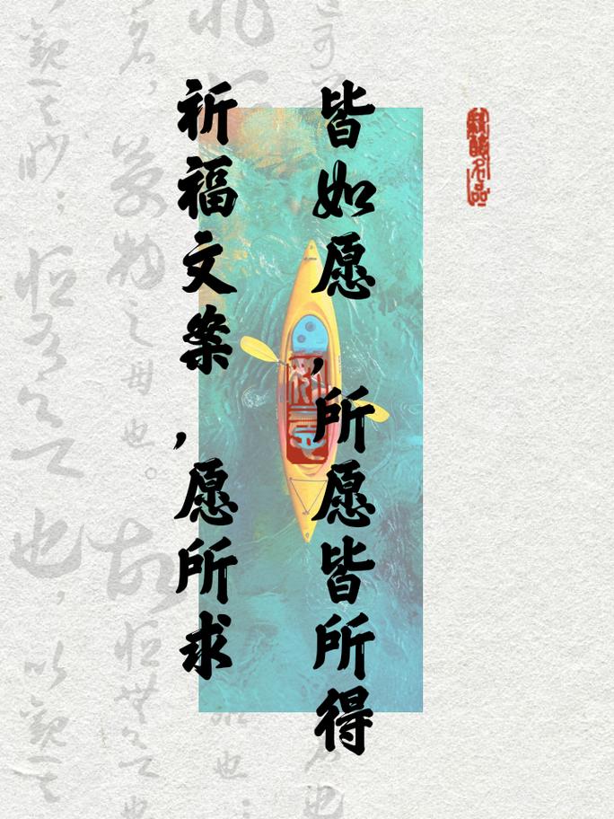 湖北疫情宣传，湖北疫情宣传图片