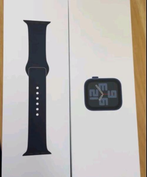 苹果手表se费用最优惠，苹果手表se费用最优惠多少-第3张图片-优品飞百科