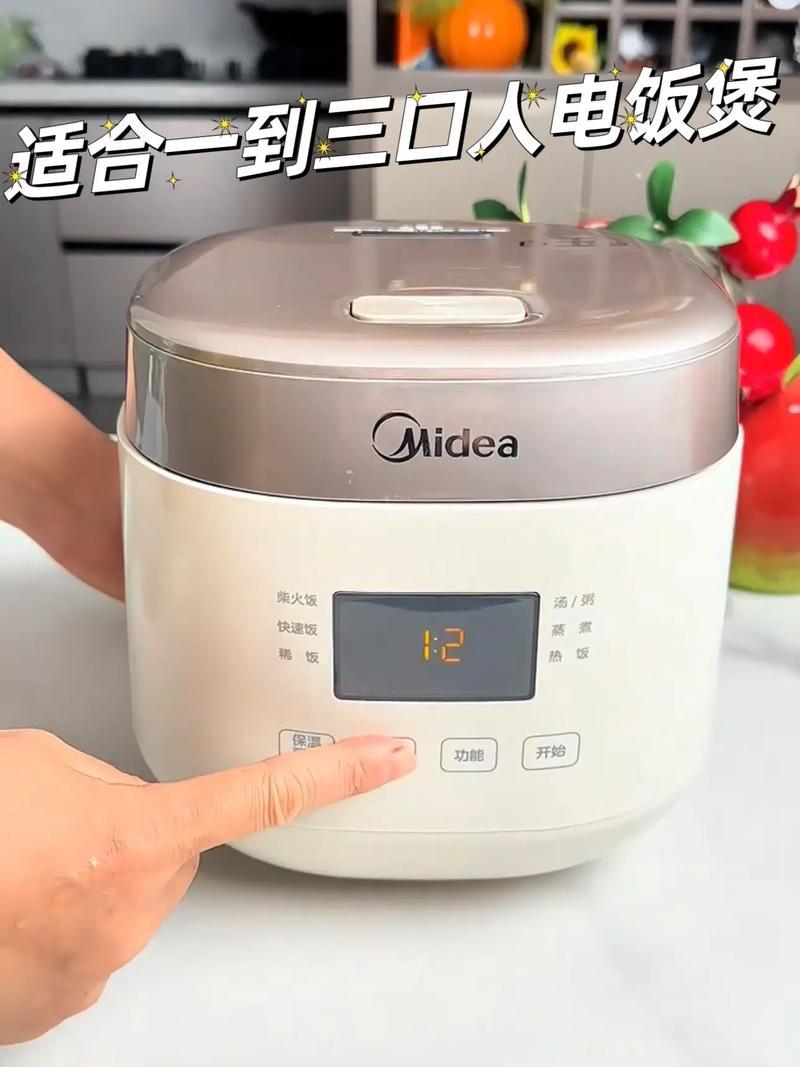 小米粥电饭煲怎么煮？小米粥电饭煲煮多长时间能好吃？-第6张图片-优品飞百科