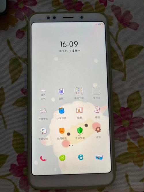 红米5plus哪一年出的？红米5plus什么时候停产的？-第7张图片-优品飞百科