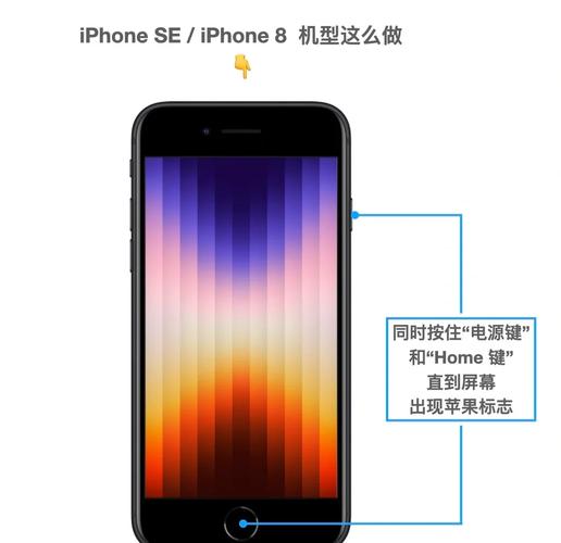 苹果11怎么关机充电，苹果怎么关机充电不重启-第4张图片-优品飞百科