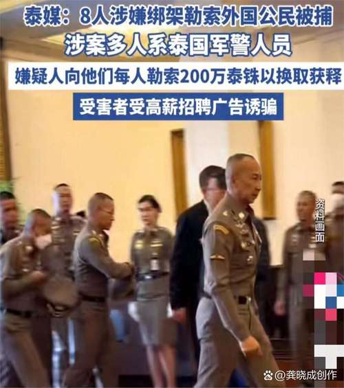 印度监狱疫情，印度监狱人满为患？-第4张图片-优品飞百科