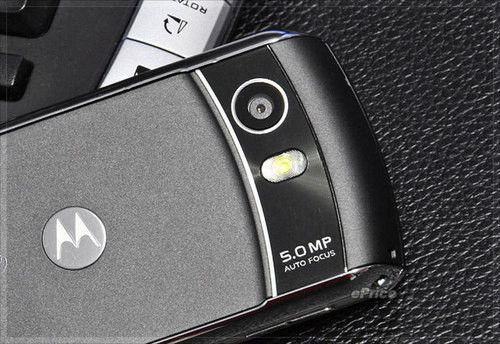 摩托罗拉ve66哪里有，摩托罗拉x66-第2张图片-优品飞百科