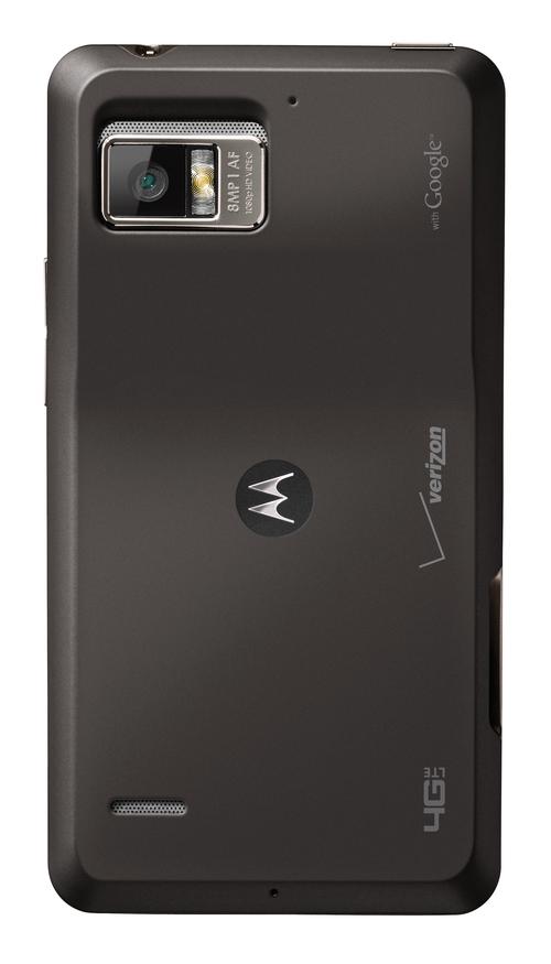 摩托罗拉ve66哪里有，摩托罗拉x66-第3张图片-优品飞百科