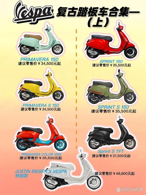 摩托罗拉ve66哪里有，摩托罗拉x66-第5张图片-优品飞百科