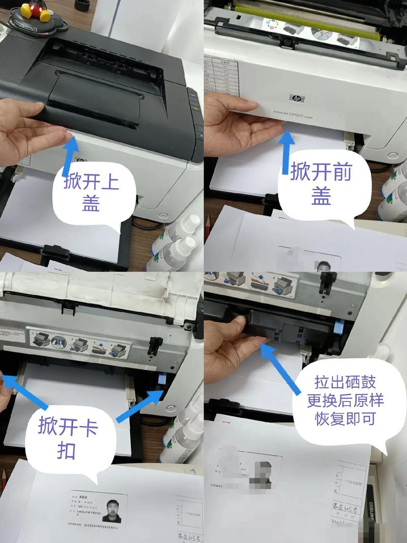 激光打印机字迹淡的原因，激光打印机打印字迹淡？-第4张图片-优品飞百科