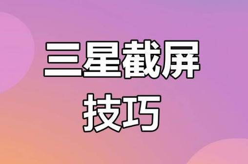 三星c101怎么安装qq,三星怎么下?-第1张图片-优品飞百科 三星c101怎么安装qq,三星怎么下?-第1张图片-优品飞百科