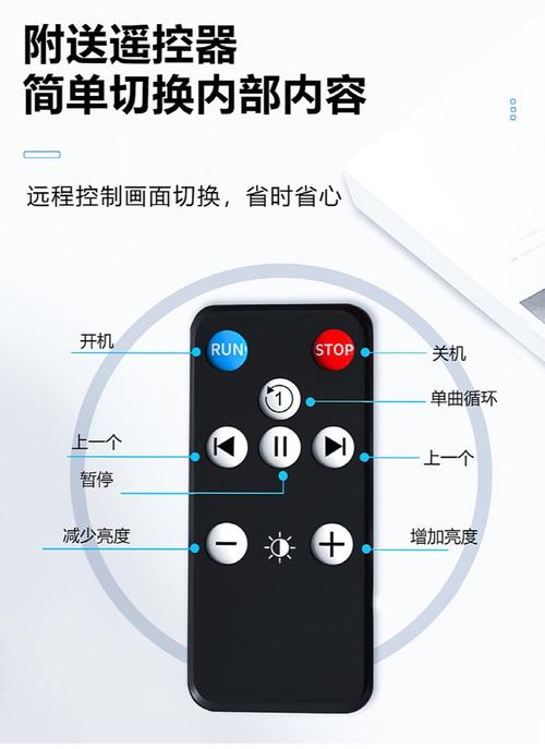 3d全息风扇屏厂家排名，全息风扇屏生产厂家-第7张图片-优品飞百科