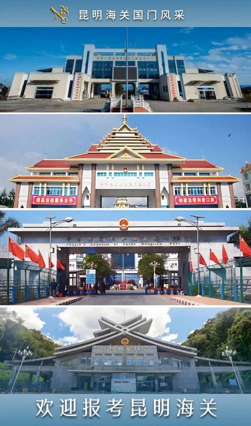 广西疫情m？广西疫情免租政策文件？-第2张图片-优品飞百科