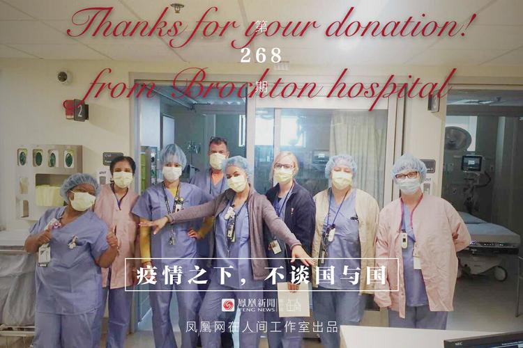 苏丹国疫情，苏丹新型肺炎最新消息？-第2张图片-优品飞百科