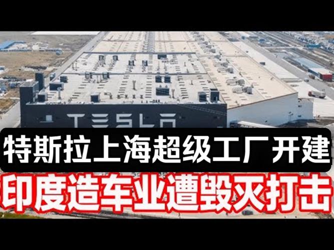 疫情停工公司？工厂因疫情停工？-第2张图片-优品飞百科