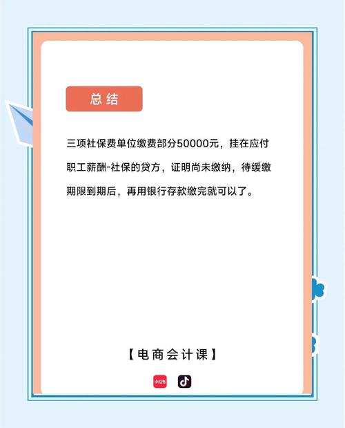 疫情停工公司？工厂因疫情停工？-第5张图片-优品飞百科