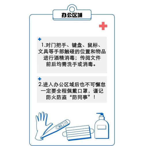 疫情停工公司？工厂因疫情停工？-第6张图片-优品飞百科