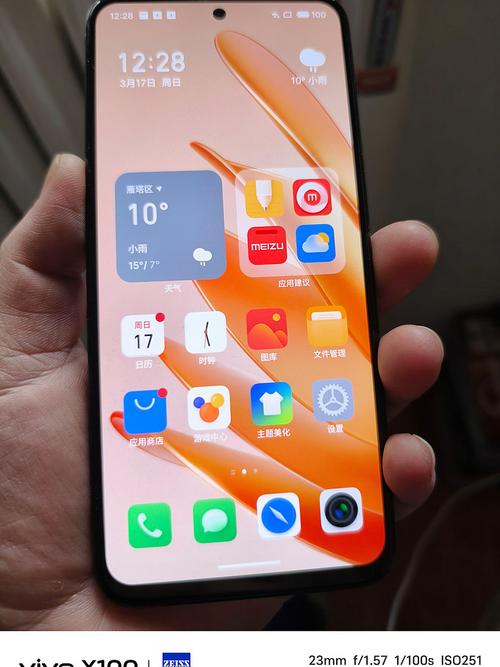 魅族16spro还能用几年，魅族16spro支持5g网络吗？