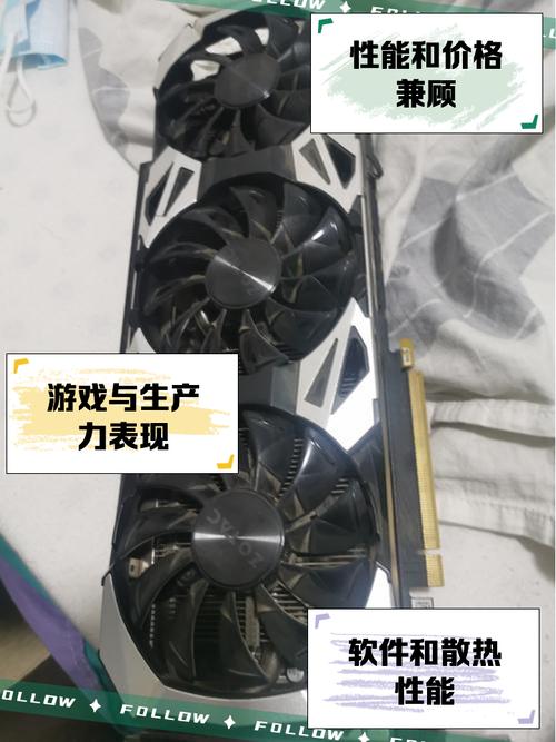 2060显卡玩游戏够用吗，2060显卡玩游戏够用吗知乎？-第3张图片-优品飞百科