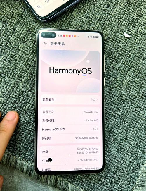 华为p40的功能有哪些？华为p40都有啥功能？-第2张图片-优品飞百科