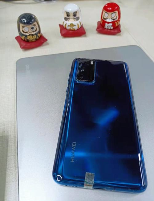 华为p40的功能有哪些？华为p40都有啥功能？-第5张图片-优品飞百科