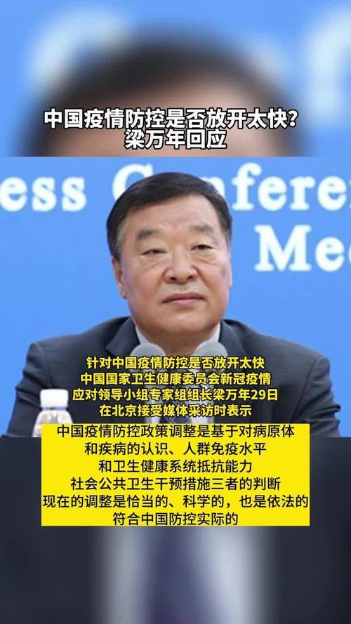 疫情不疫情，疫情不疫情又把钱用不完-第4张图片-优品飞百科