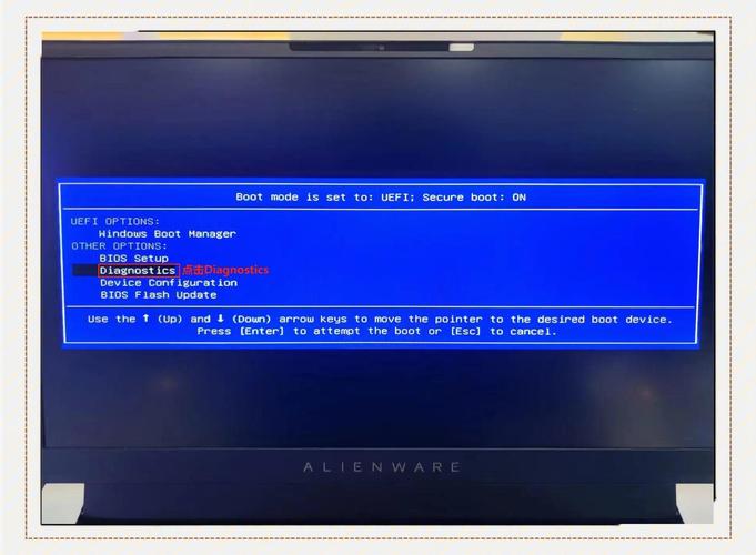 电脑开机蓝屏是什么原因造成的？电脑开机蓝屏是什么原因造成的怎么解决？-第6张图片-优品飞百科