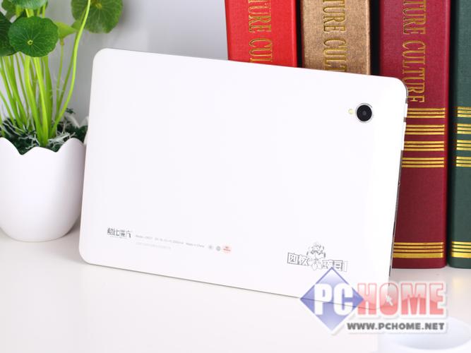 酷比魔方u30gt怎么刷机，酷比魔方u30gt升级？-第2张图片-优品飞百科