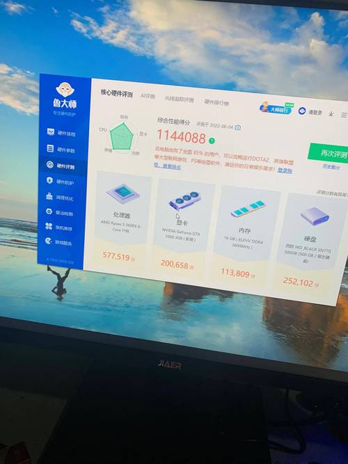 显卡性能评分，电脑显卡性能排名-第5张图片-优品飞百科