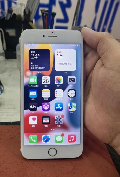 iphone6费用大约多少，苹果6多少钱2021？-第8张图片-优品飞百科