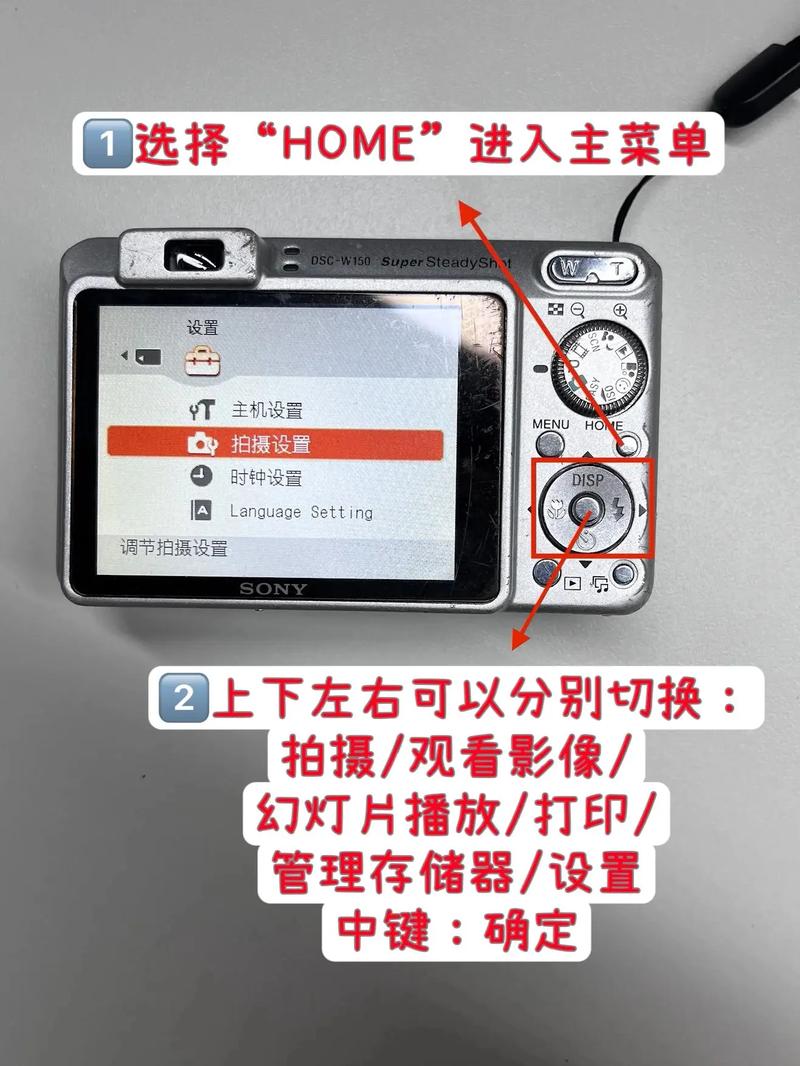 索尼单反相机有尺寸设置功能吗,索尼单反相机有尺寸设置功能吗怎么设置?-第5张图片-优品飞百科 索尼单反相机有尺寸设置功能吗,索尼单反相机有尺寸设置功能吗怎么设置?-第5张图片-优品飞百科