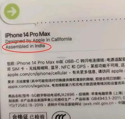 iphone14pro什么时候开售，苹果14pro概念机