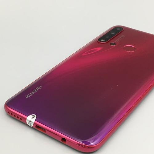 华为nova5i处理器是哪种，华为nova5i处理器是什么-第7张图片-优品飞百科