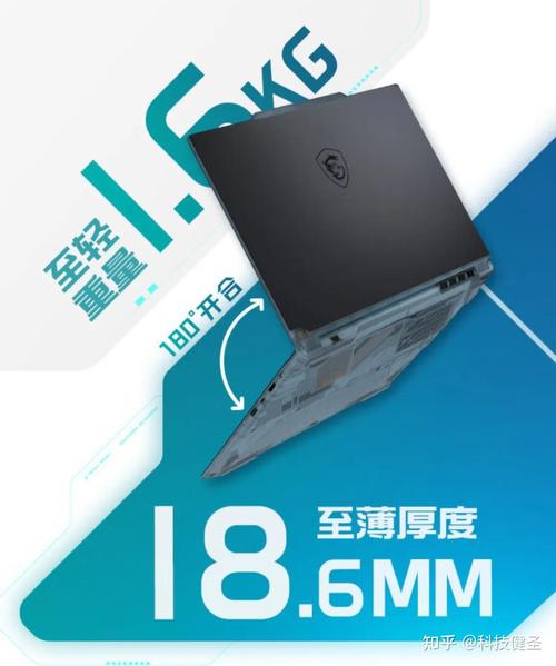 14寸的高性能笔记本，14寸的高性能笔记本有哪些？-第7张图片-优品飞百科