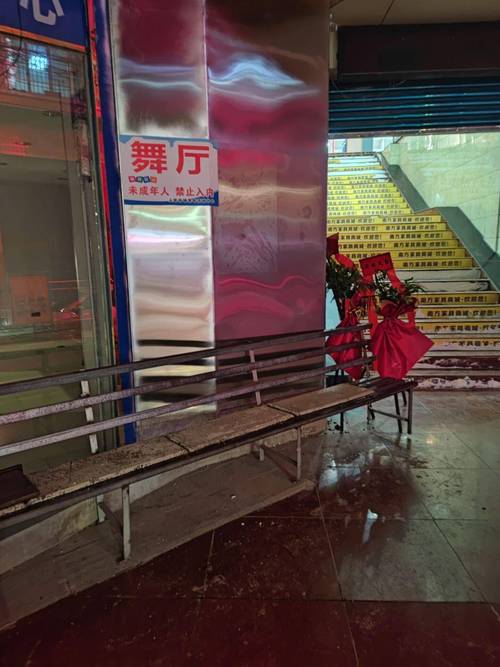 华都云景台疫情？华都云景台小区疫情？-第2张图片-优品飞百科