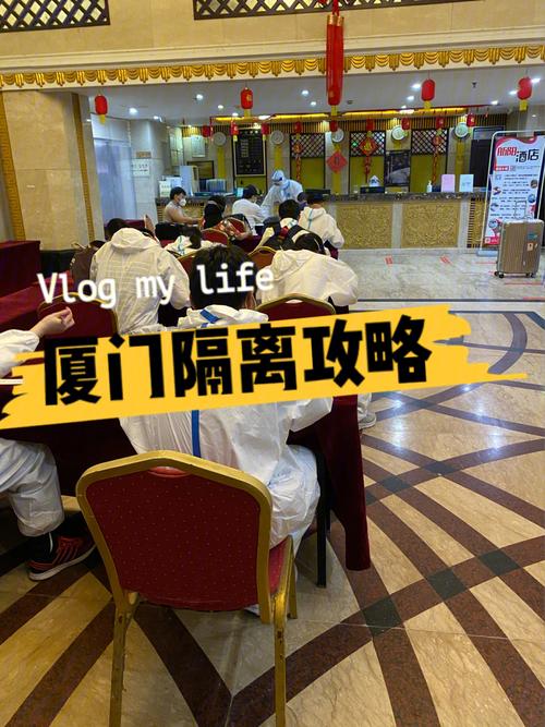 华都云景台疫情？华都云景台小区疫情？-第5张图片-优品飞百科