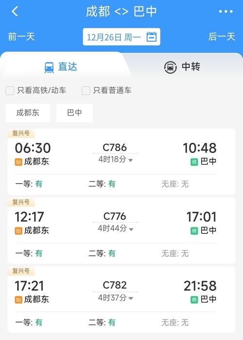 华都云景台疫情？华都云景台小区疫情？-第7张图片-优品飞百科
