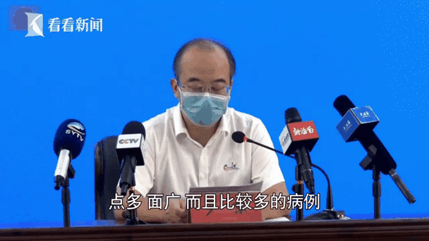 疫情的1200？疫情的感悟心得体会？-第5张图片-优品飞百科