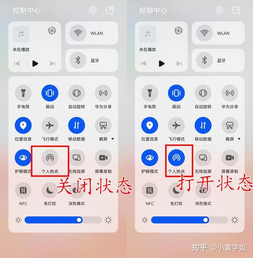 电脑怎么连接热点，电脑怎么连接热点手机-第3张图片-优品飞百科