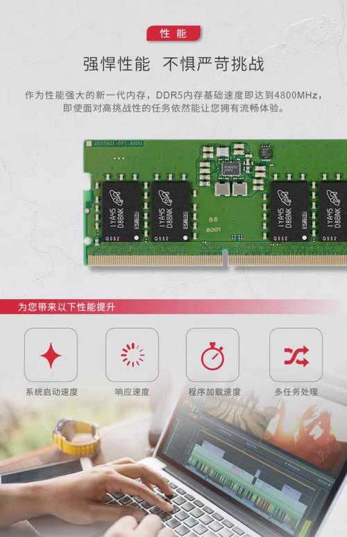 台式电脑买8g还是16g，台式电脑8g和16g的区别？