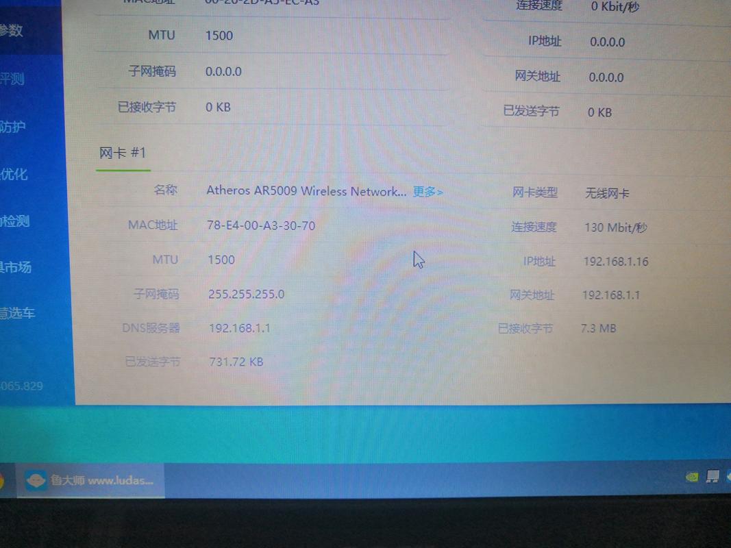 4741g最大内存，4750g最大支持内存？-第2张图片-优品飞百科