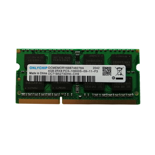 4741g最大内存，4750g最大支持内存？-第3张图片-优品飞百科