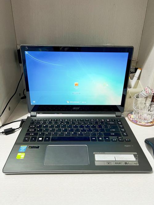 4741g最大内存，4750g最大支持内存？-第6张图片-优品飞百科